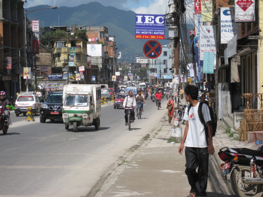 Kathmandu street scene